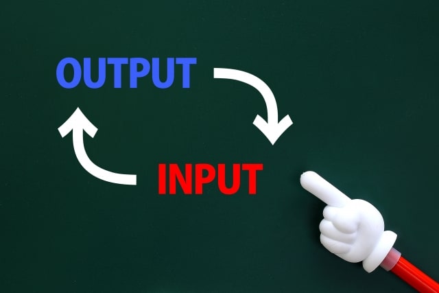 インプットとアウトプットの比率はどのくらいがベスト アウトカムの意味や勉強の仕方を紹介 高橋雄貴公式ブログ